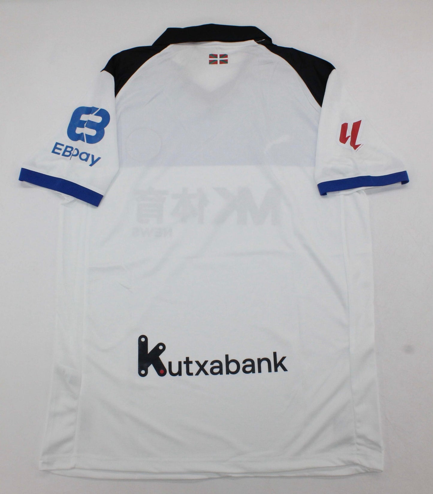 Equipación Visitante Alaves 25-26