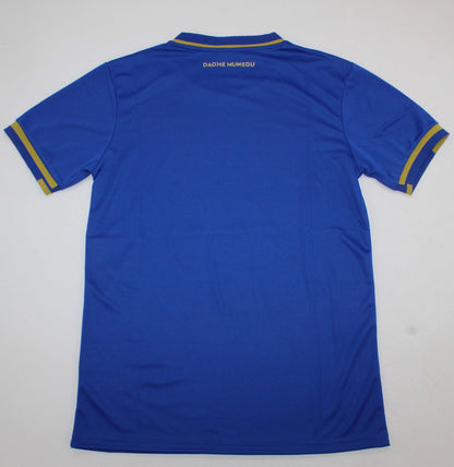 Equipación Visitante Monaco 25-26